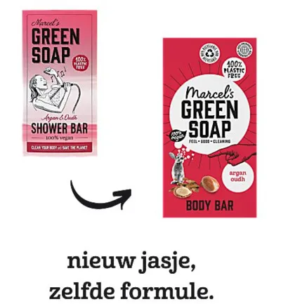 Marcel's Green Soap Shower bar argan & oudh (150 gr) - image 7