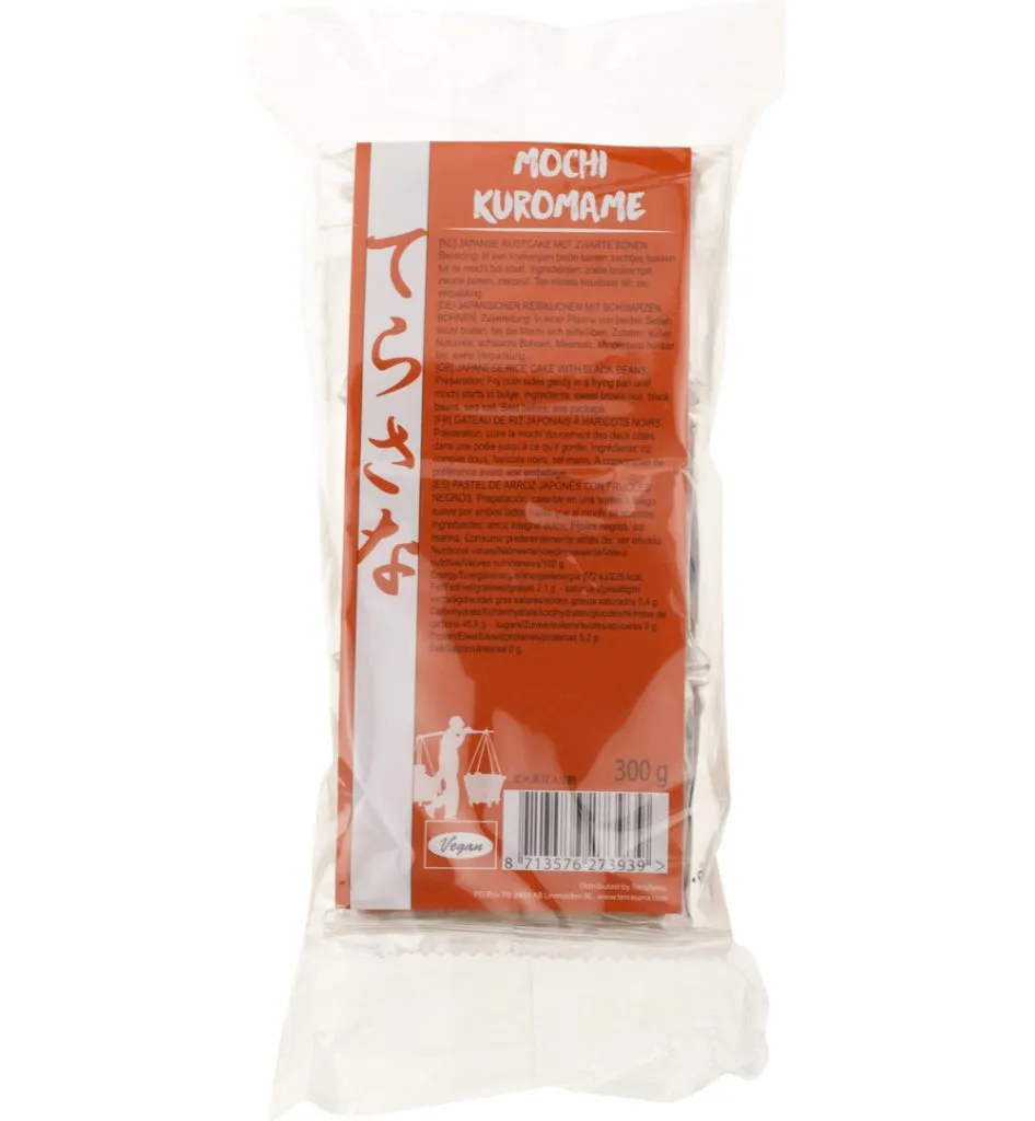 Terrasana Genmai Mochi Kuro Mame (300 gr)