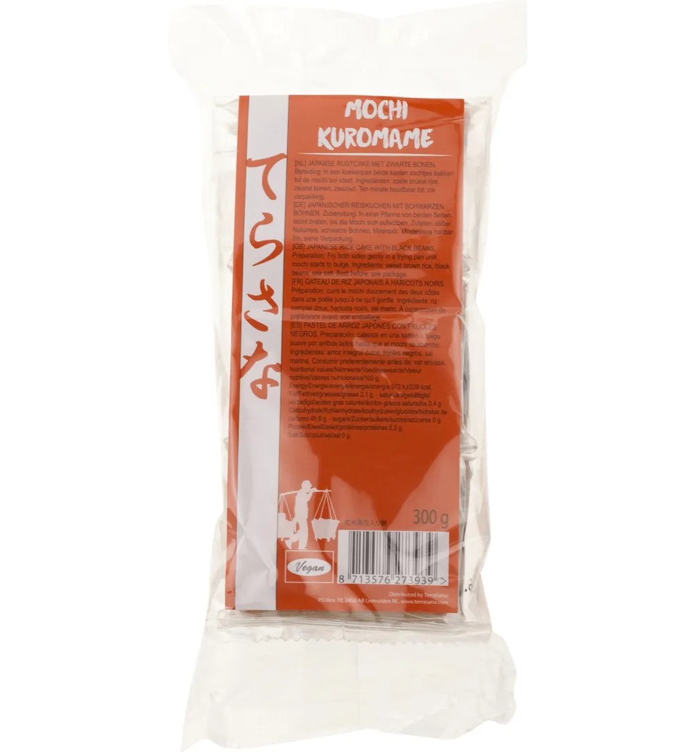 Terrasana Genmai Mochi Kuro Mame (300 gr)