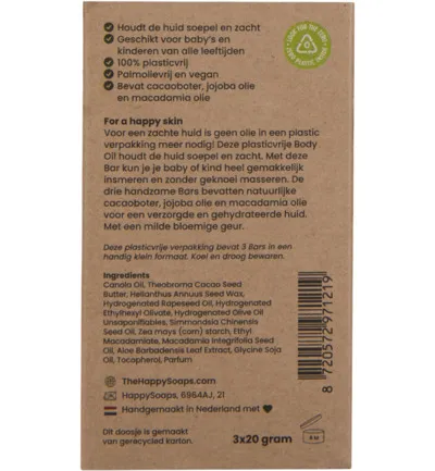 Happysoaps Baby & kids body oil bar little sunshine (60 gr)