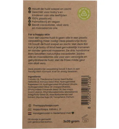 Happysoaps Baby & kids body oil bar aloe you very much (60 gr)