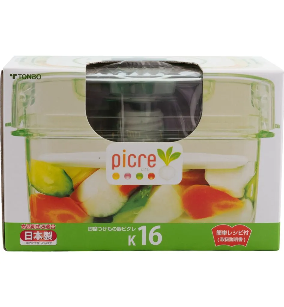 TerraSana Saladepers 1.57 liter (1 stuk)