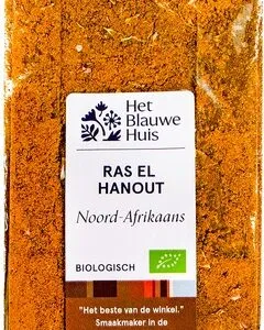 Het Blauwe Huis Ras-El-Hanout (20 gr)