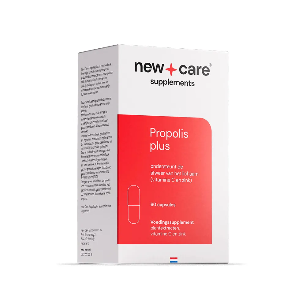 New Care Propolis plus  (60 capsules)