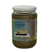 Monki Tahin met zout eko bio (650 gr)