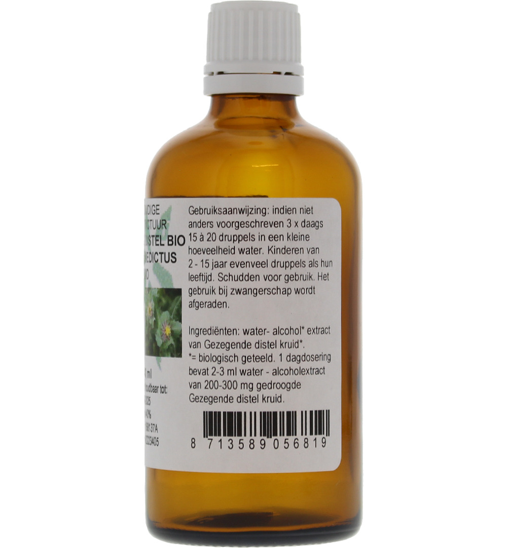De Cruydhof Cnicus benedictus / gezegende distel tinctuur bio (100 ml) - image 2