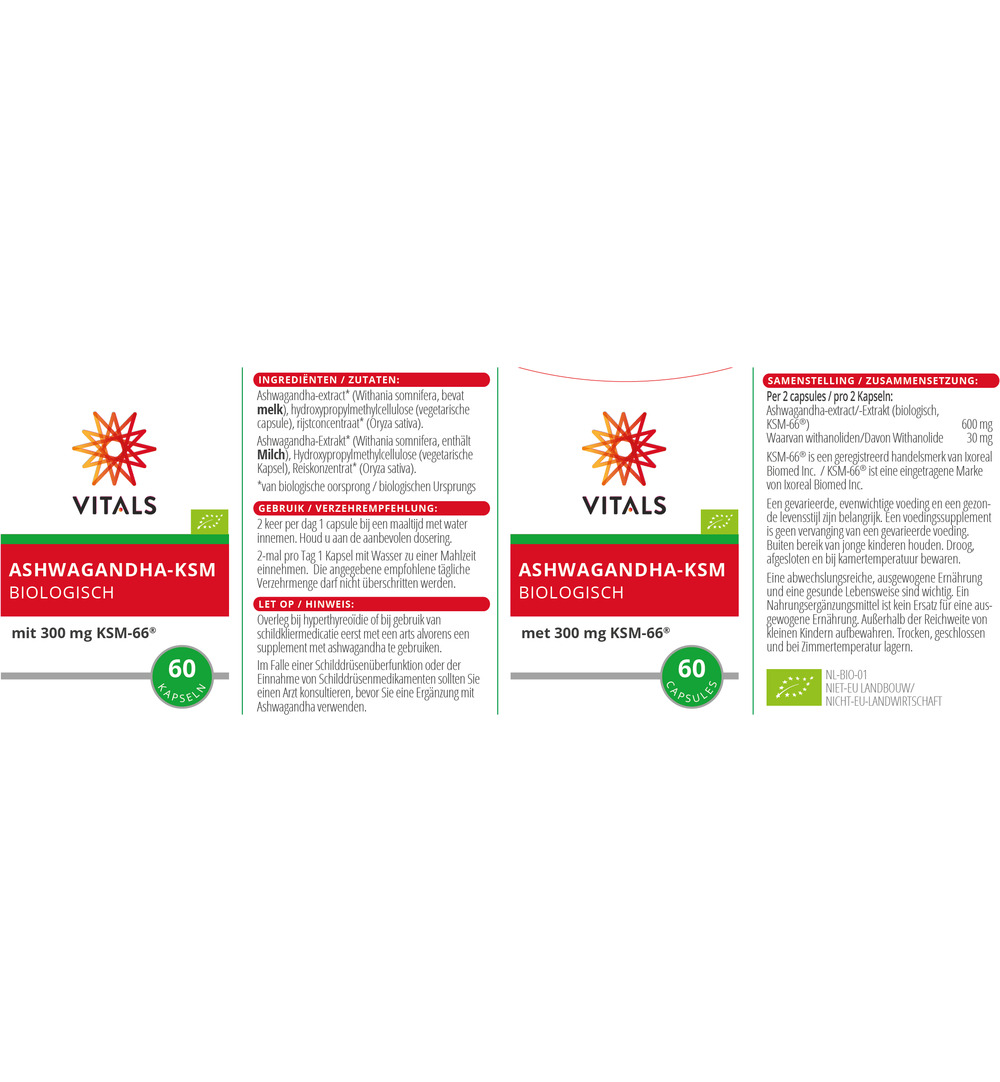 Vitals Ashwagandha-Ksm Bio (60 capsules) - image 3