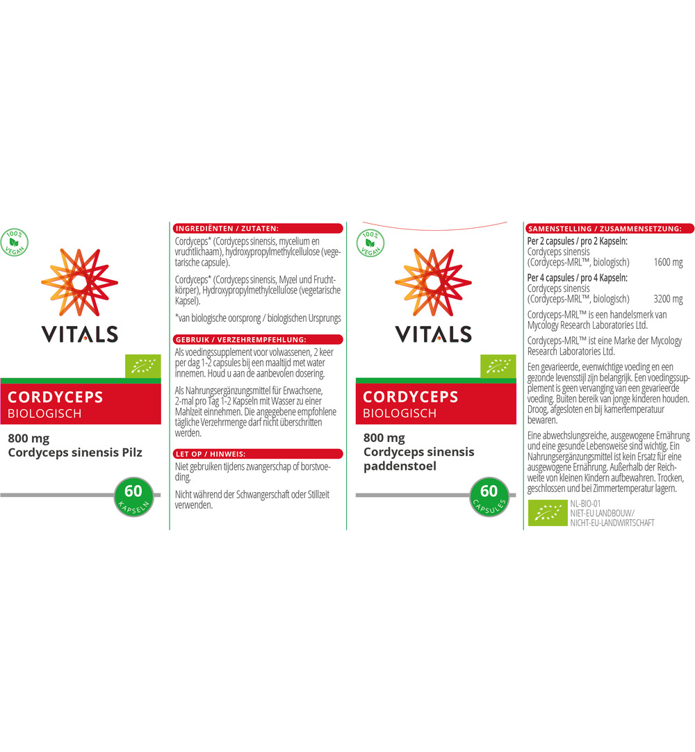 Vitals Cordyceps bio (60 capsules) - image 3