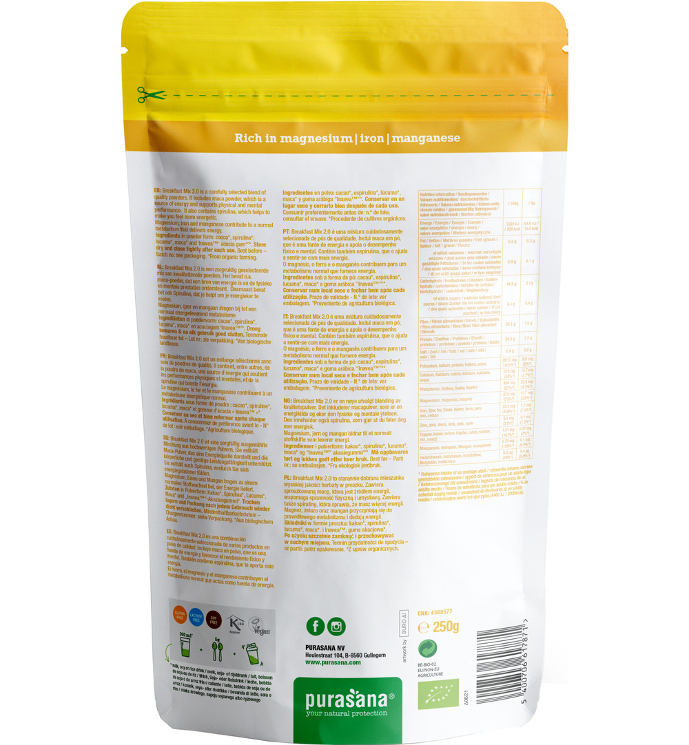 Purasana Breakfast Mix 2.0 Vegan Bio (250 gr)