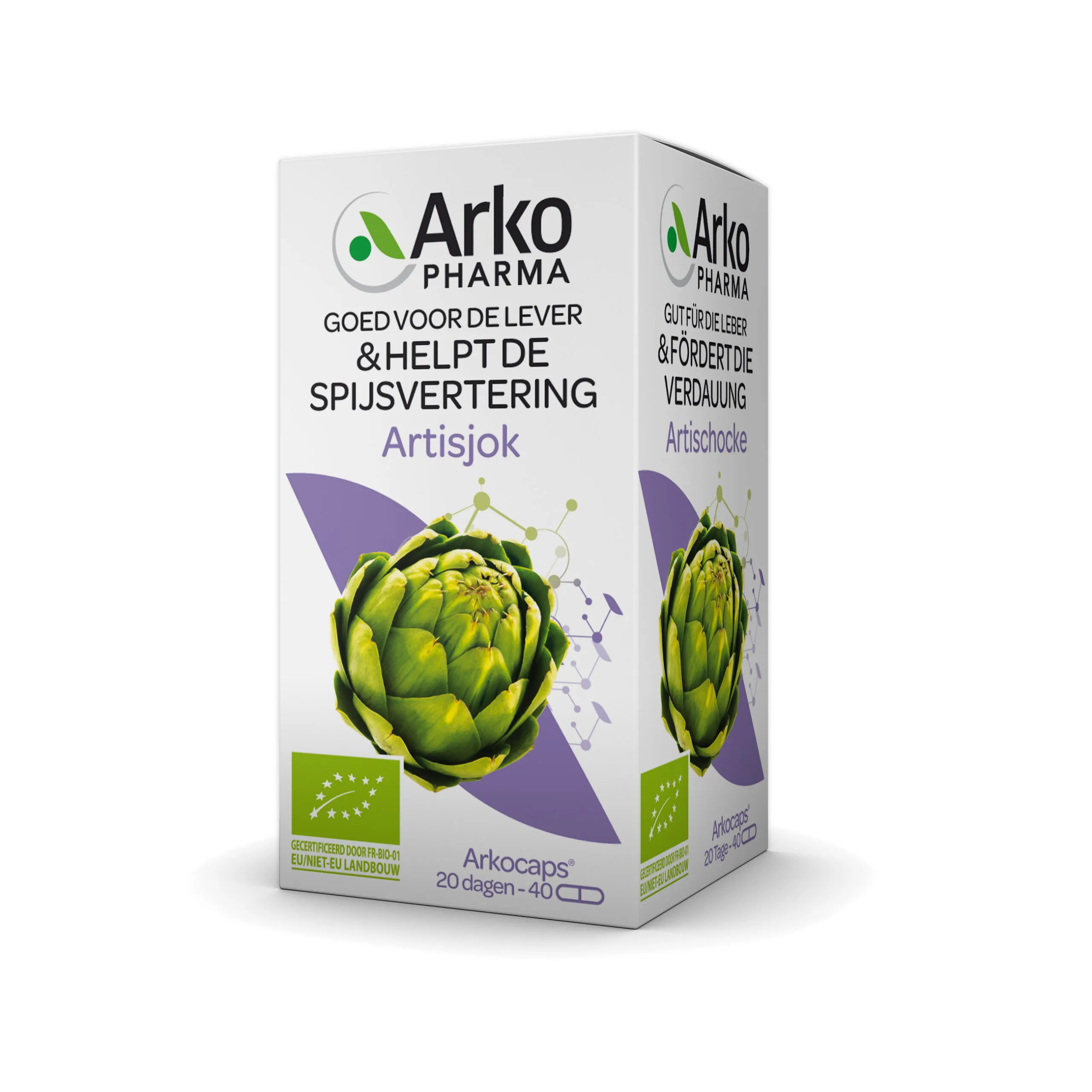 Arkocaps Artisjok (45 capsules)