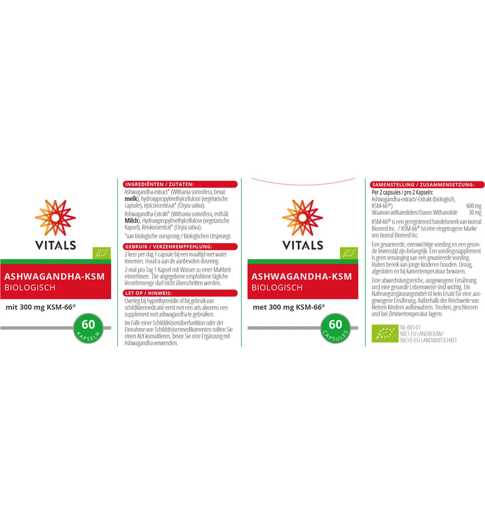 Vitals Ashwagandha-Ksm Bio (60 capsules) - image 3