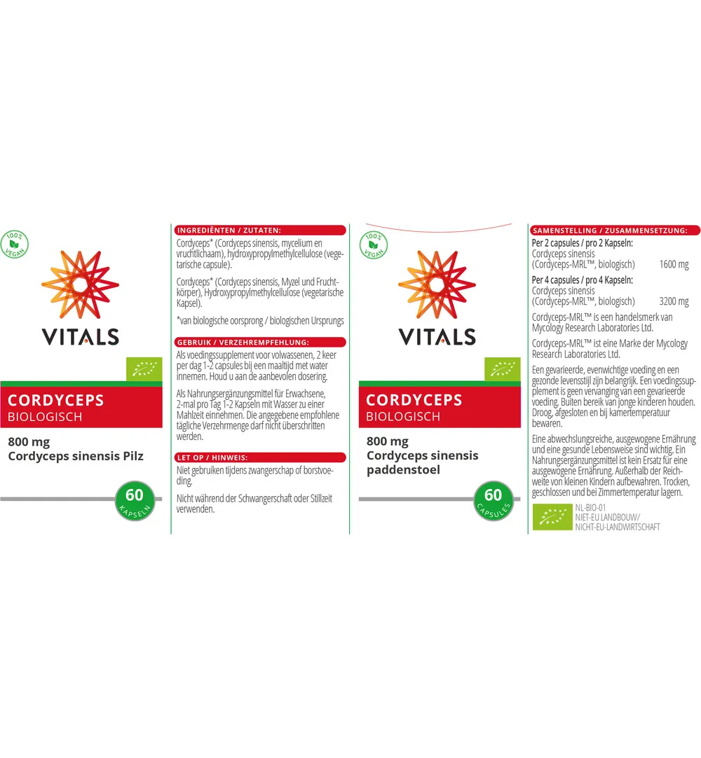 Vitals Cordyceps bio (60 capsules) - image 3
