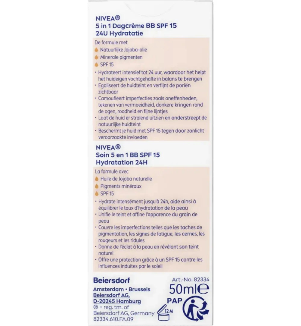 Nivea Essentials BB cream medium SPF15 (50 ml) - image 6