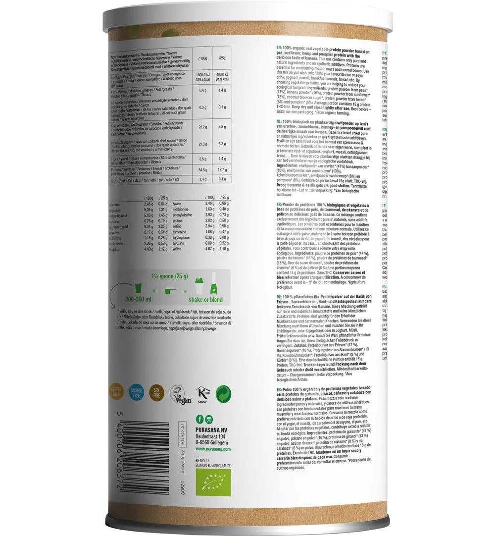 Purasana Protein mix (400 gr)