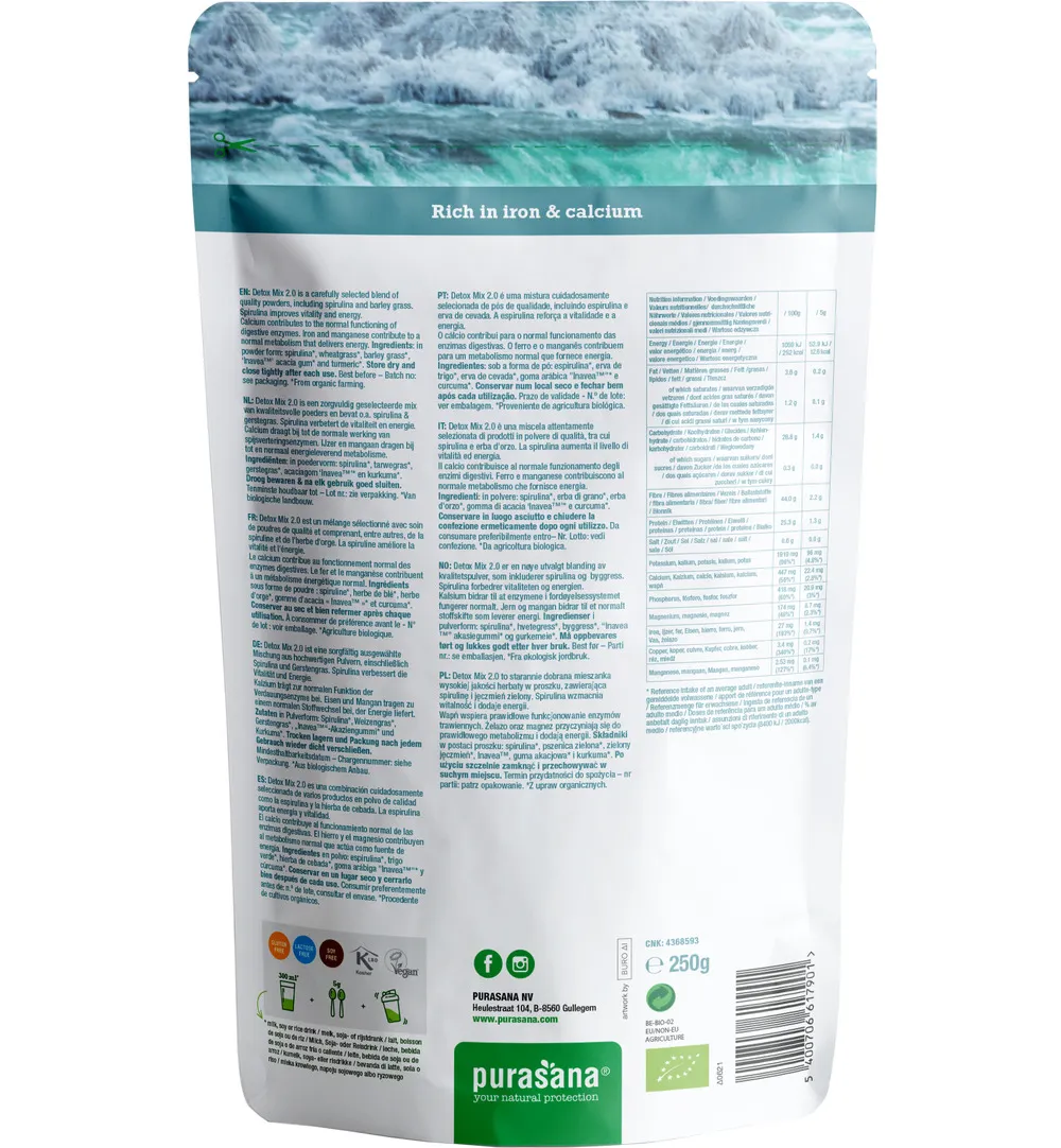Purasana Total Detox Mix 2.0 Vegan Bio (250 gr)
