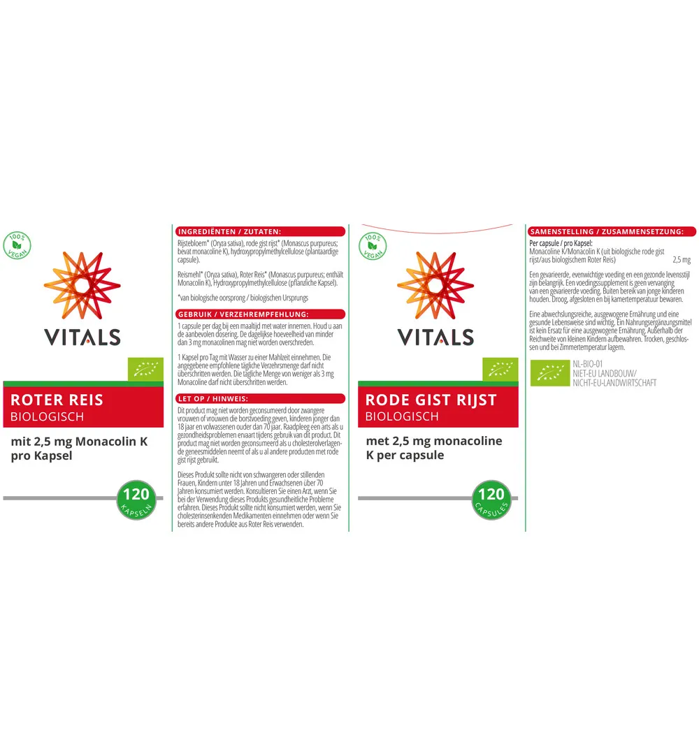 Vitals Rode gist rijst (120 capsules) - image 3