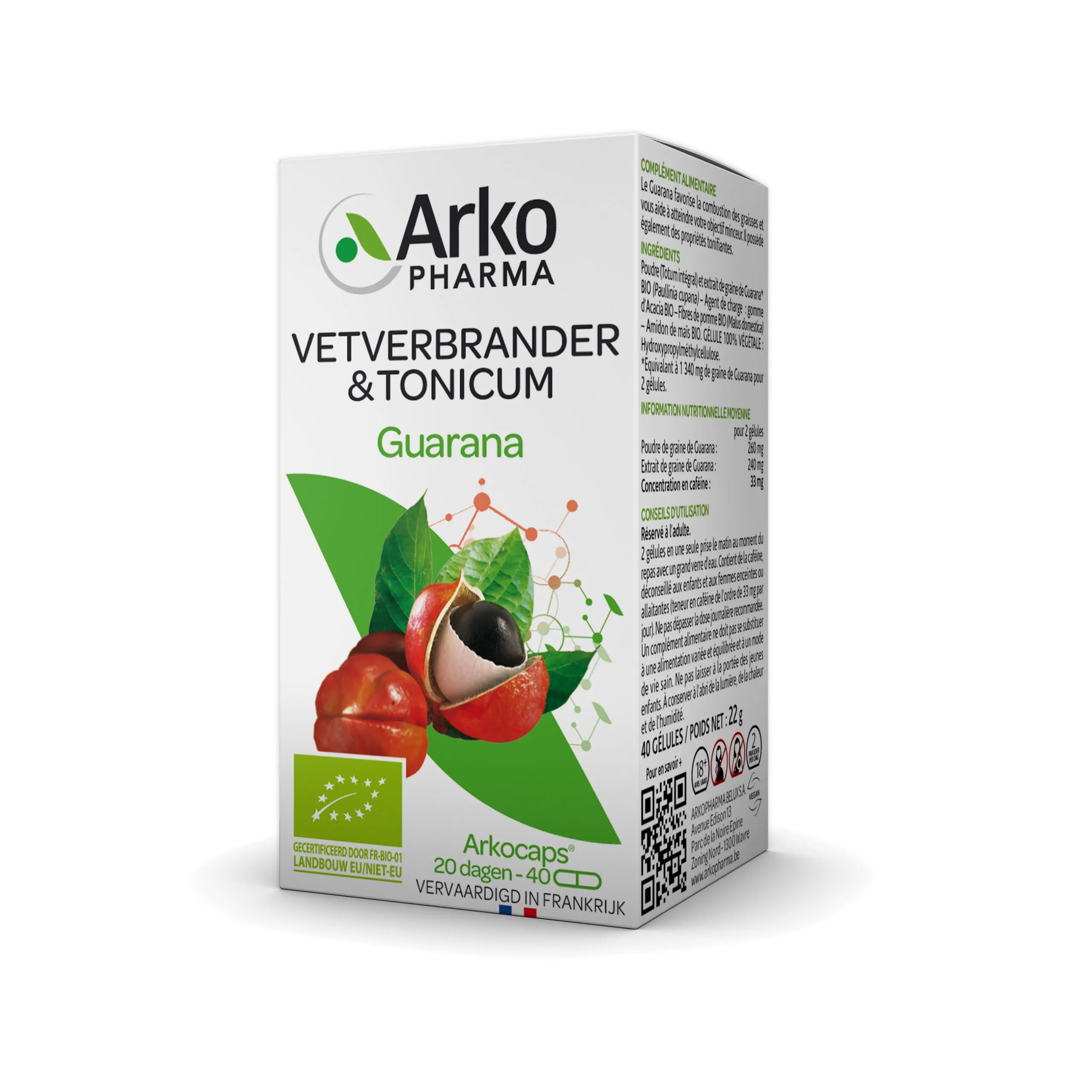 Arkocaps Guarana Bio (40 capsules)
