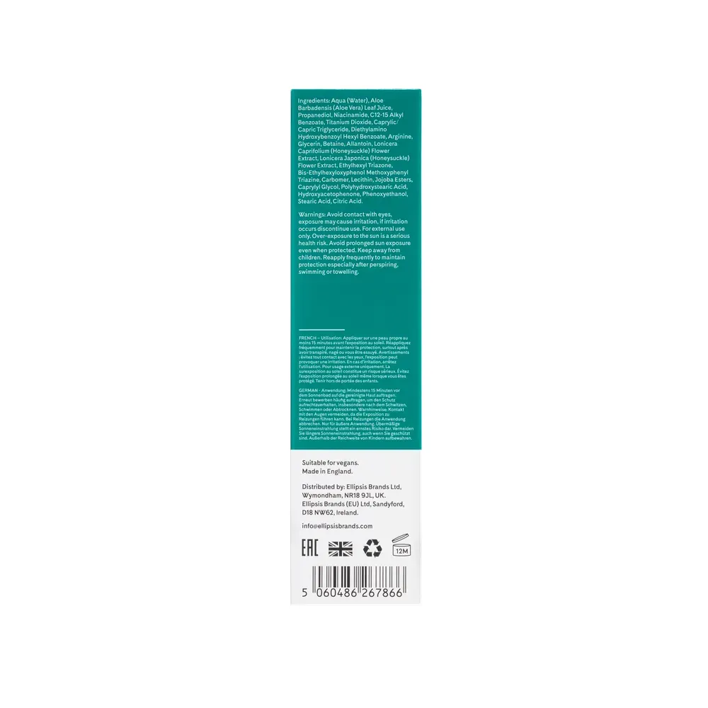 Q+A Zonnebrandcrème Niacinamide SPF (50 ml) - image 4