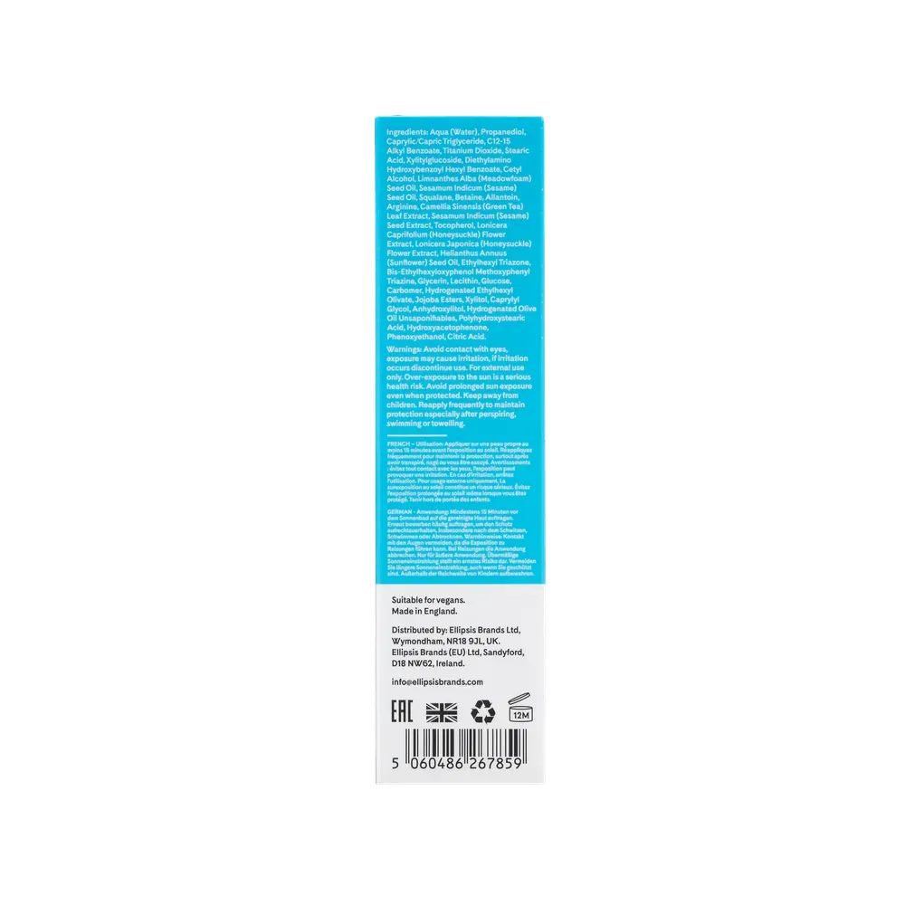 Q+A Zonnebrandcrème Squalane SPF (50 ml) - image 4