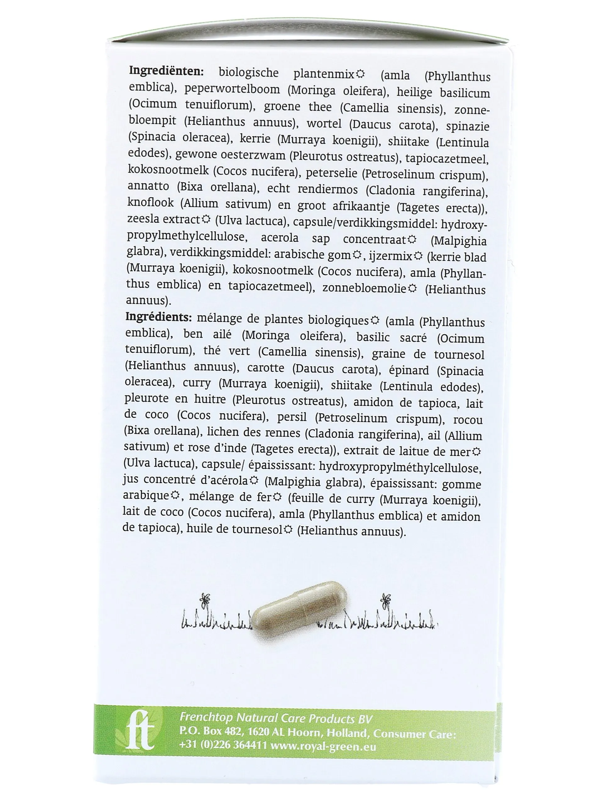 Royal Green Multi Bio (60 vega capsules) - image 4