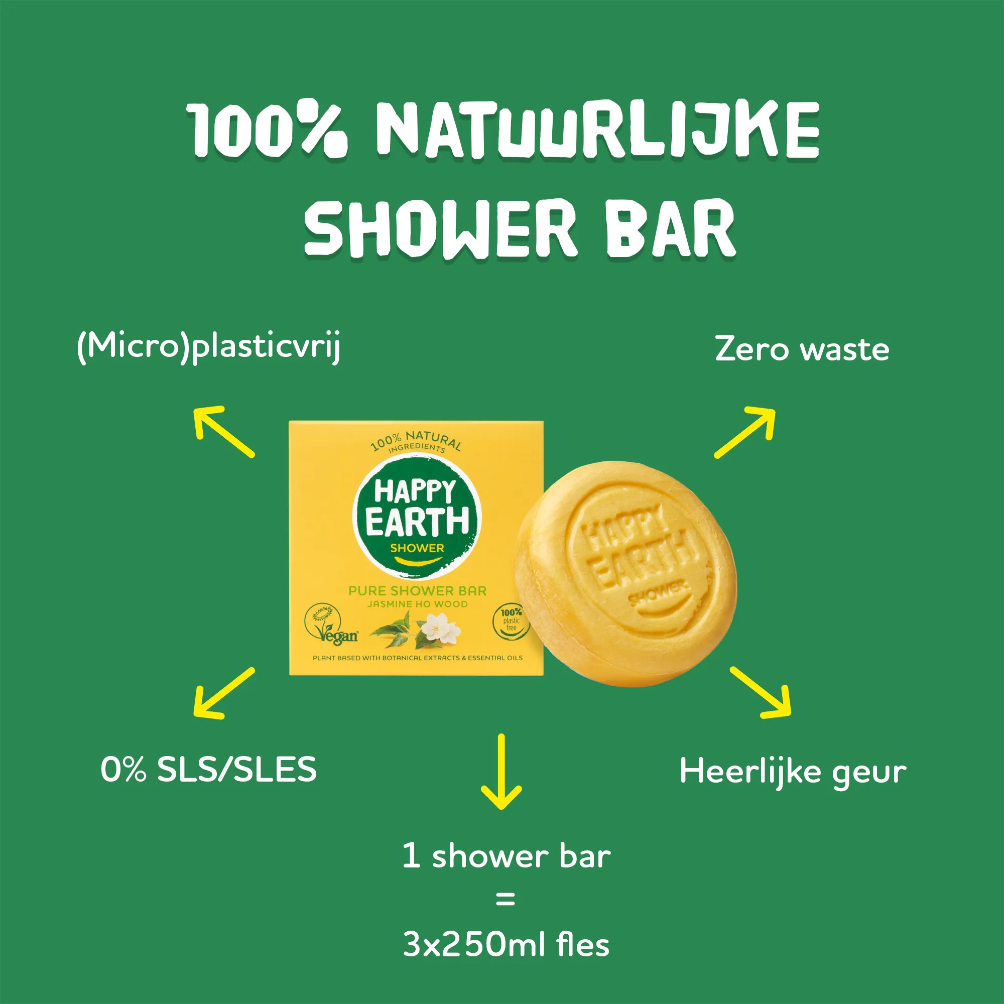 Happy Earth Showerbar jasmine ho wood (90 gr) - image 5