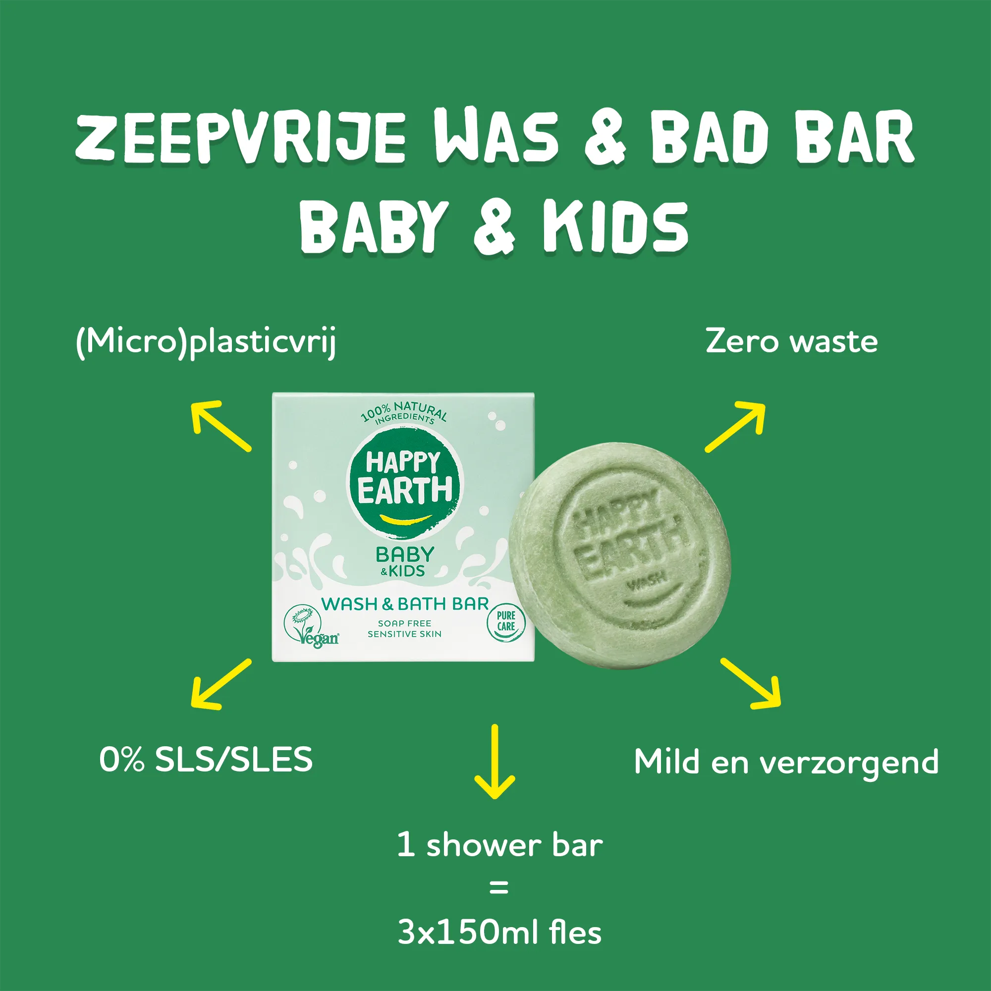 Happy Earth Was & Bad Bar Baby & Kids (50 gr) - image 5