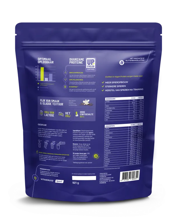 Vegan Protein EverPro™ & Fava Bean (921 gr)