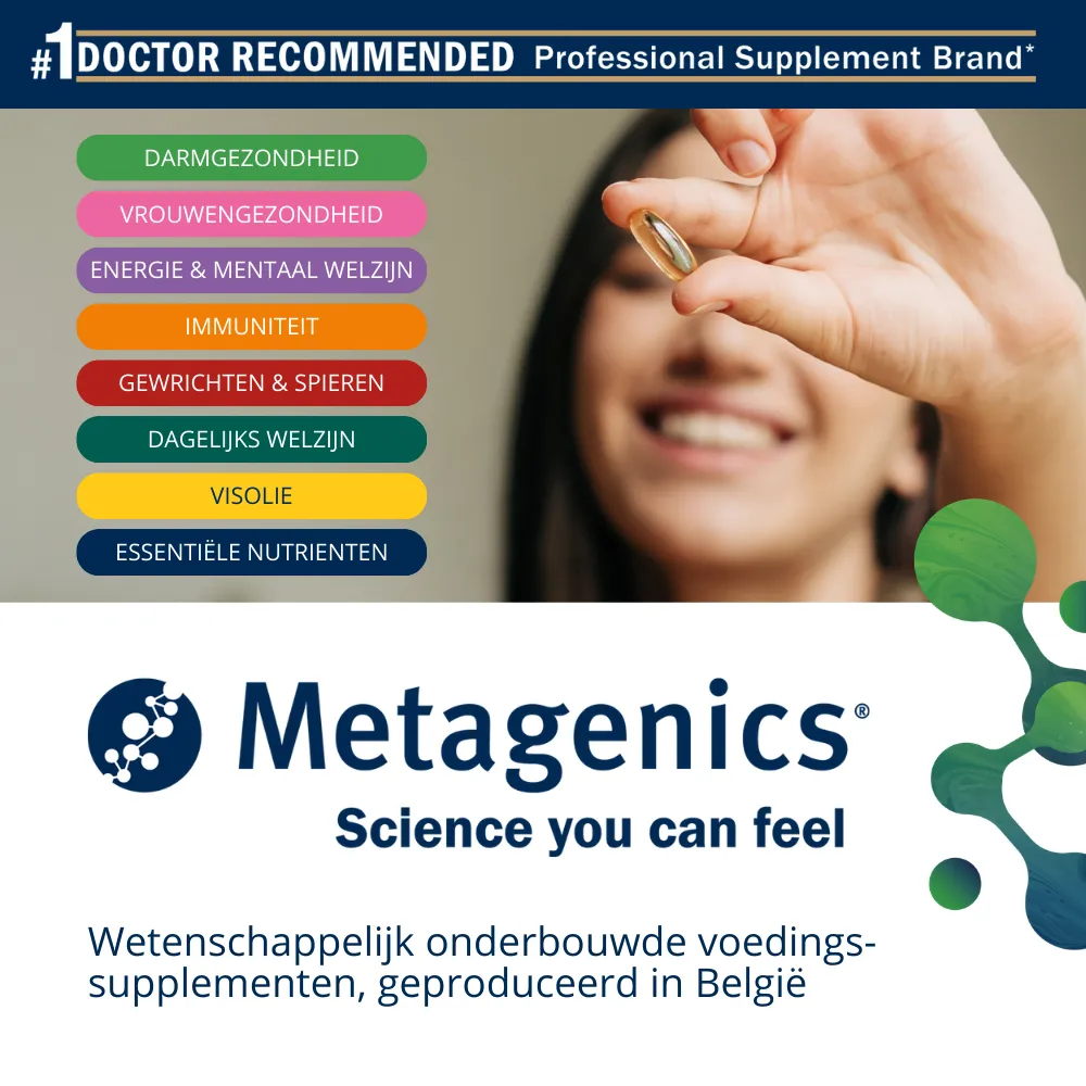 Metagenics L Carnitine Vega NF (60 capsules)