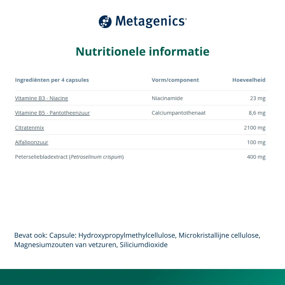 Metagenics Ph Plus (120 capsules) - image 2