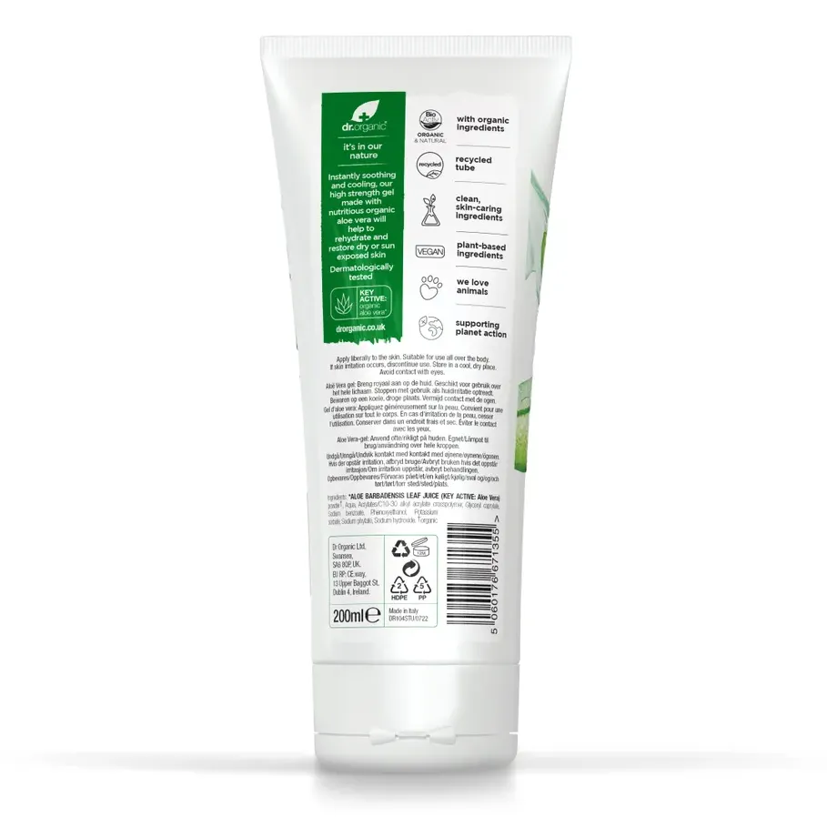 Dr Organic Aloe Vera Gel (200 ml)