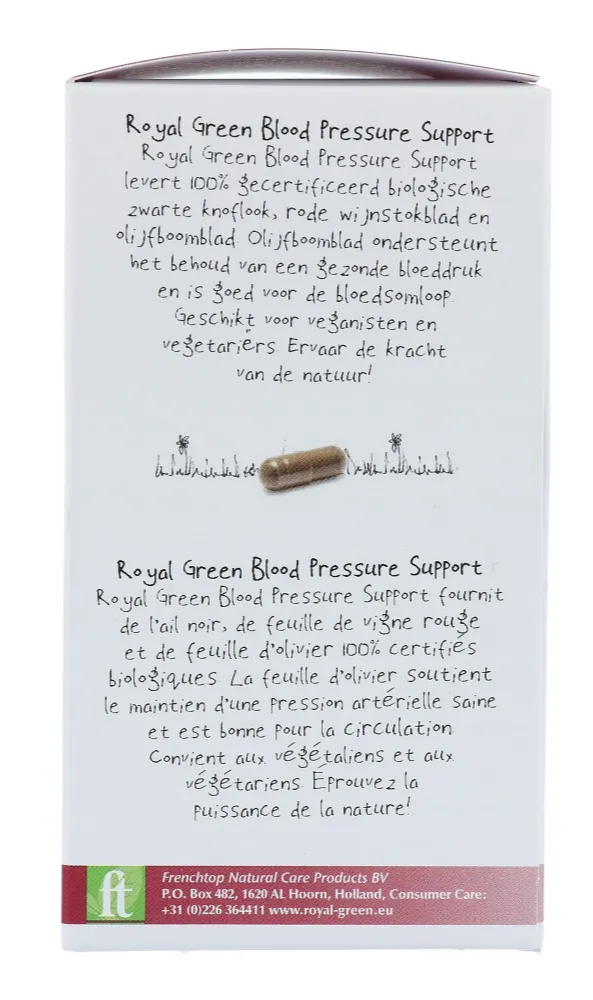Royal Green Blood Pressure Support Bio (60 vega capsules) - image 3