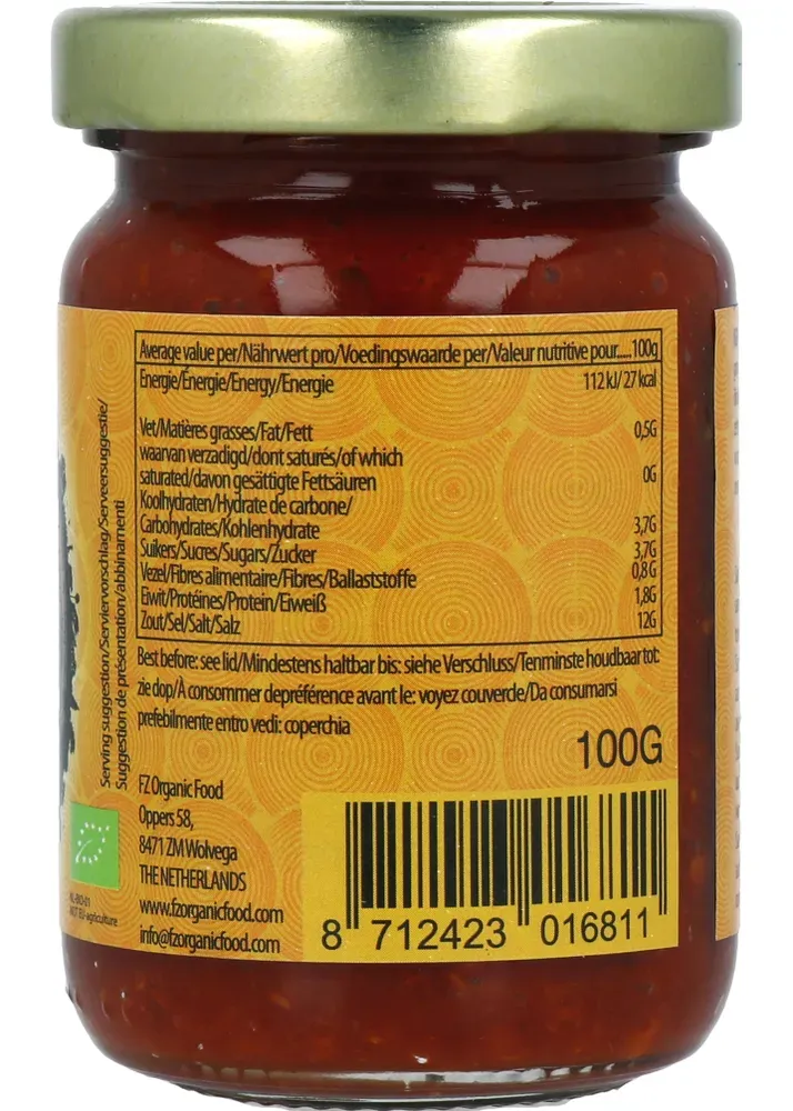 Yakso Sambal Oelek Bio (100 gr)