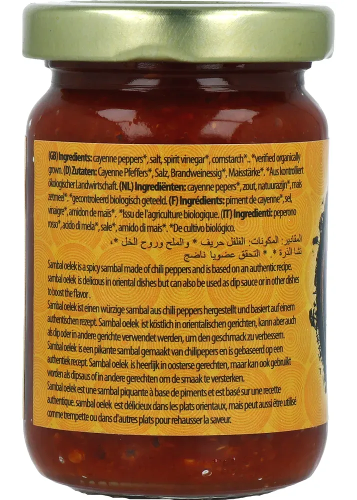 Yakso Sambal Oelek Bio (100 gr) - image 2